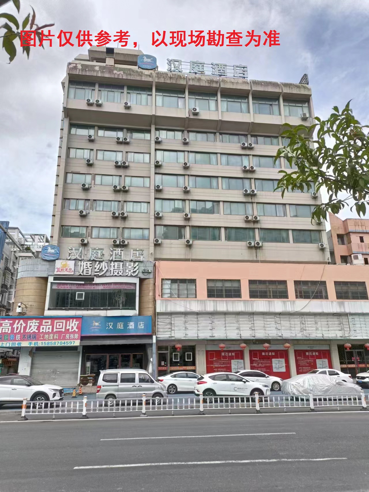 溫州市鹿城區鹿城工業區星際路2號房產三年租賃...