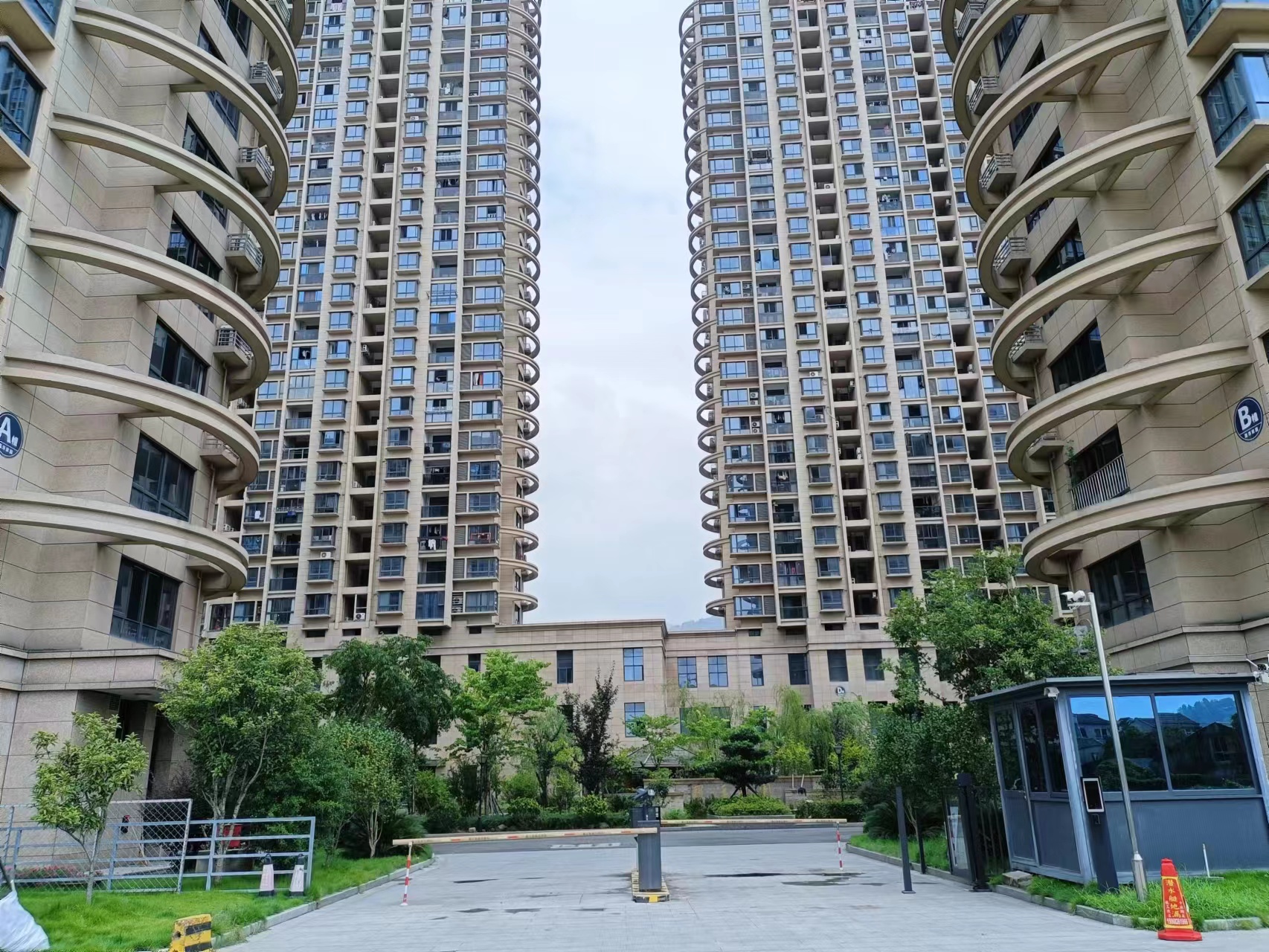 永嘉縣甌北街道羅浮家園五宗房產拍賣公告
